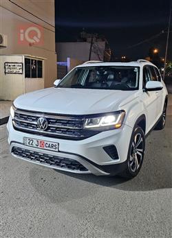 فولكسفاغن أطلس